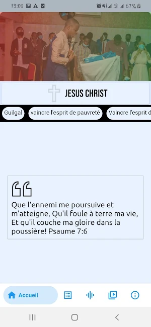 plk mobile Screenshot 1