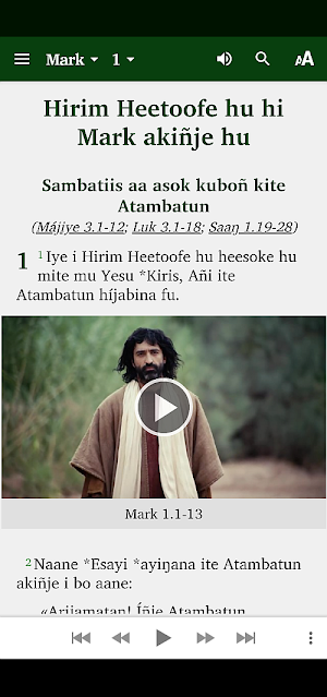 Kwatay Bible with audio Screenshot 0