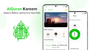 AlQuran Kareem:Tasbeeh Counter Screenshot 0