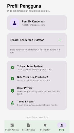 Rekod Kereta Screenshot 3
