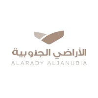 الأراضي الجنوبية