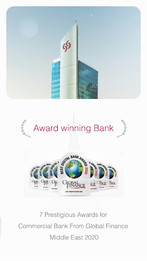 CB Corporate Banking Screenshot 1