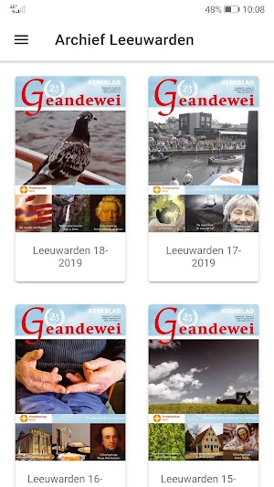 Geandewei Screenshot 1