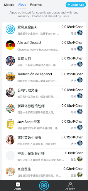 Agidin - Awaiting AGI Screenshot 0