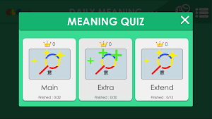 CLC Meaning App Screenshot 3
