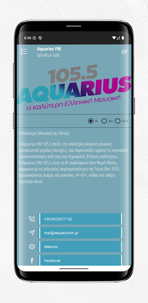 Aquarius FM Screenshot 3