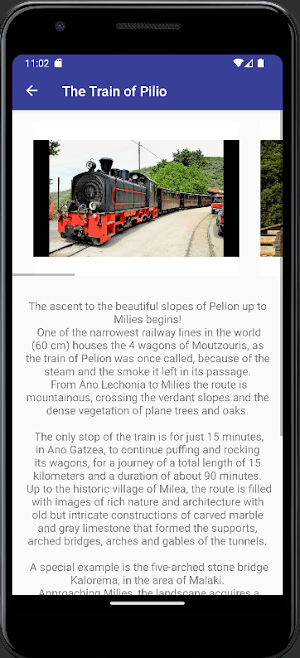 Volos Tourist Guide Screenshot 3