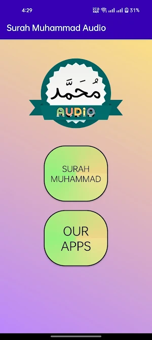 Surah Muhammad Audio Screenshot 1