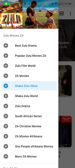 Zulu Movies Screenshot 0