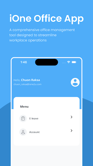 iOne Office Screenshot 0