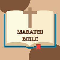 The Marathi Bible Offline