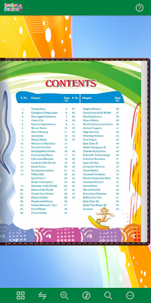 Junior Genius GK - 7 Screenshot 1