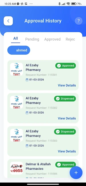 Mci Egypt Screenshot 2
