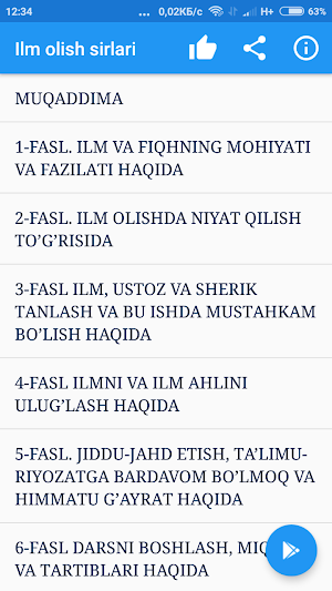 ILM OLISH SIRLARI Screenshot 1