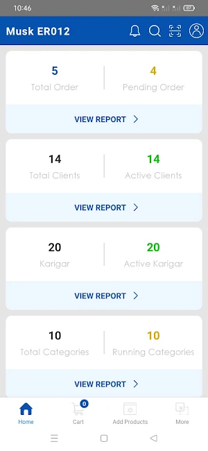 Musk ER012 Screenshot 1