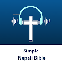 Simple Nepali - Audio Bible