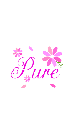 Pure整体　公式アプリ Screenshot 0