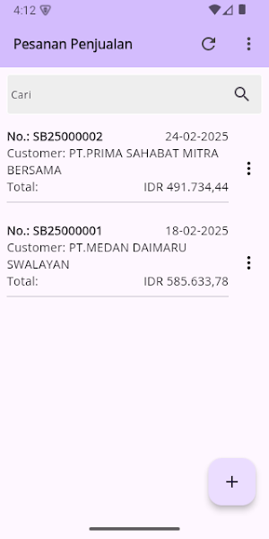 CPAL Mobile Screenshot 1