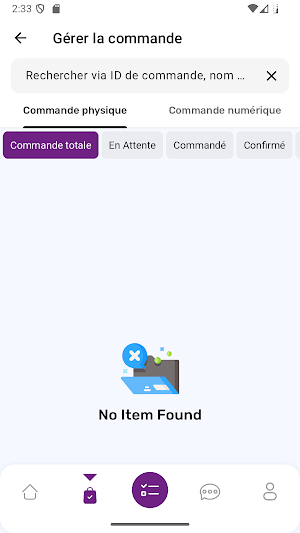 Yesh Pro Screenshot 1