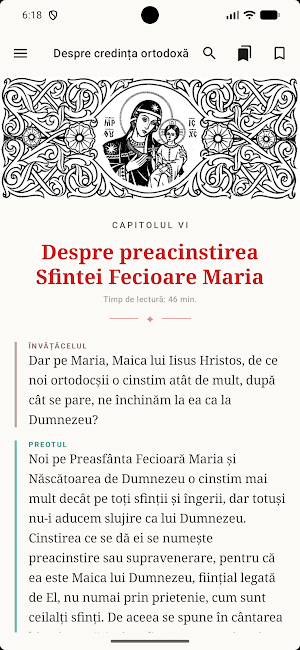Despre credința ortodoxă Screenshot 2