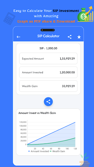 EMI Calculator 2026 - Loan Screenshot 1