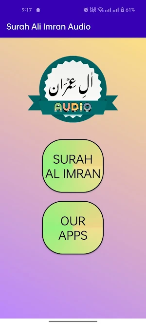 Surah Al Imran Audio Screenshot 1