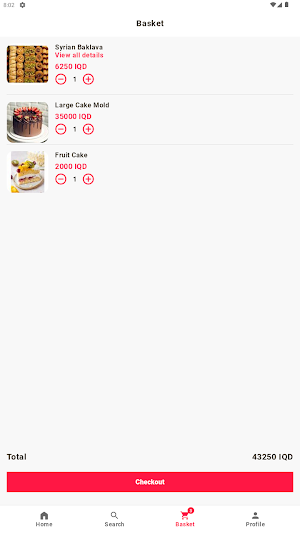 مدينة المن والسلوى Screenshot 2