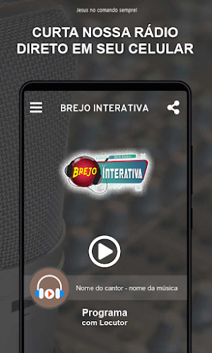 Brejo Interativa Screenshot 1