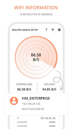 Router Admin Setup Control Screenshot 2