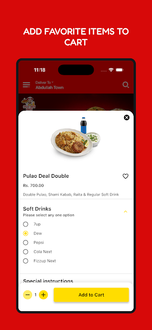 Sajji Rice Fries Screenshot 1