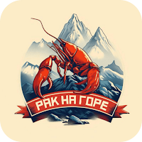 Рак на Горе | Новороссийск