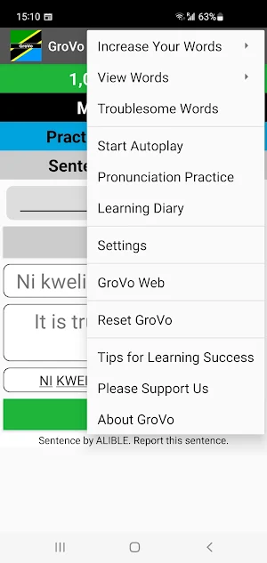 GroVo Swahili Screenshot 1