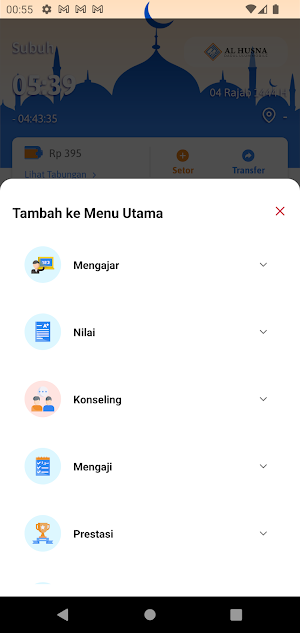 Al Husna Darul Ulum Mobile Screenshot 2