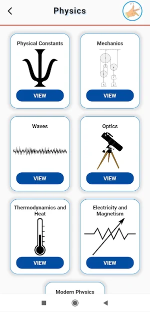 All in one formulas pro Screenshot 2