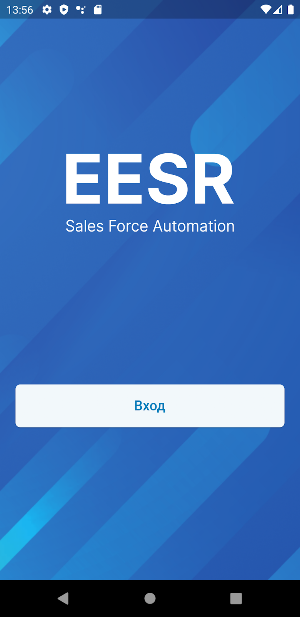 EESR Screenshot 0