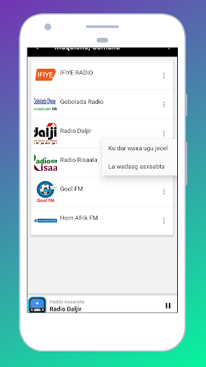 Radio Somalia FM: Radio Online Screenshot 2