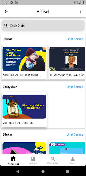 Memra LAI Screenshot 0