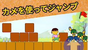 つみつみブロック Screenshot 2