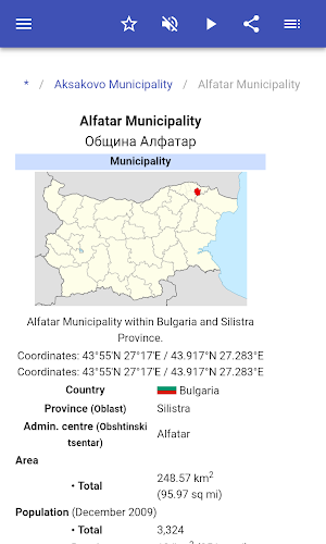 Municipalities of Bulgaria Screenshot 2