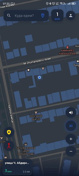Safe Transit Drive Screenshot 0