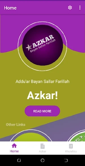 Azkar Screenshot 0