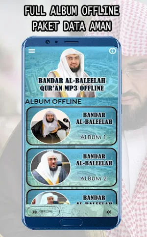 Bandar Al Baleelah Full Quran Screenshot 2