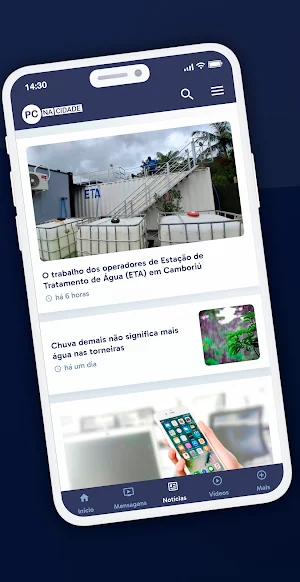 PC na Cidade Screenshot 2