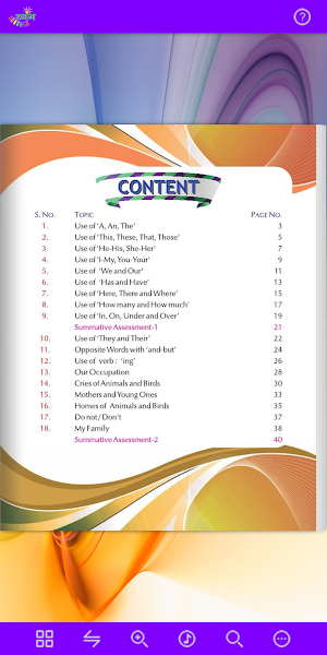 Umang English Reader - 2 Screenshot 1