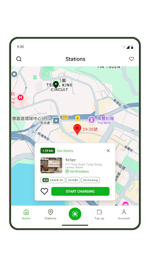 3T Charging Screenshot 2