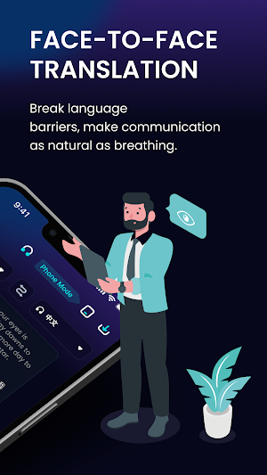 VocalLink Screenshot 1