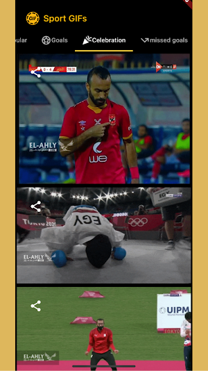 All Sport Gifs Screenshot 1