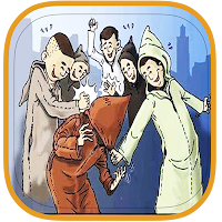 ذكريات الزمن الجميل - الجيل ال