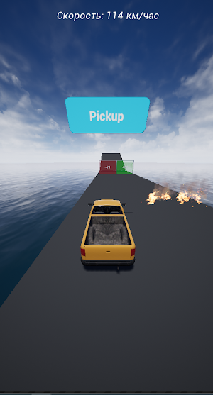 Improve Car 3D Screenshot 3