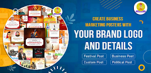 WebNWork - Festival Post Maker Screenshot 0